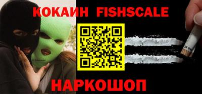 мефедрон мука Ликино-Дулёво