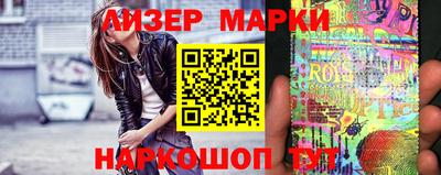 меф Лесосибирск