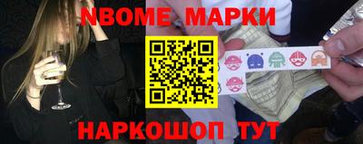 мефедрон мука Ликино-Дулёво