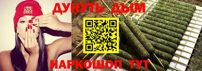 стафф Ливны