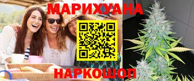 мефедрон мука Ликино-Дулёво