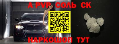 мефедрон мука Ликино-Дулёво