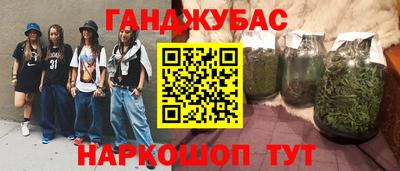 меф Лесосибирск