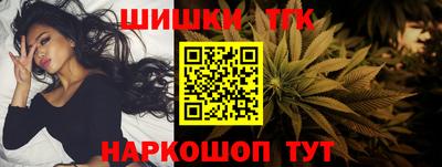 мефедрон мука Ликино-Дулёво