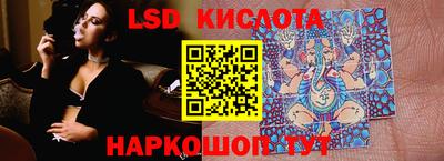 мефедрон мука Ликино-Дулёво