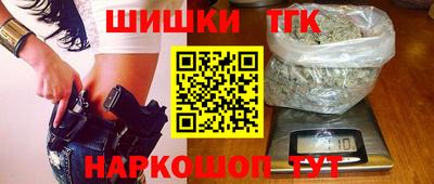 мефедрон мука Ликино-Дулёво