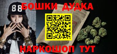 меф Лесосибирск