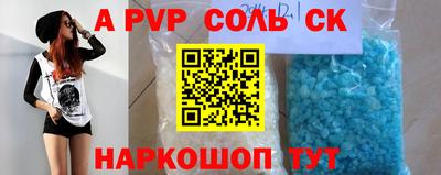 мефедрон мука Ликино-Дулёво