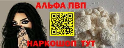 мефедрон мука Ликино-Дулёво