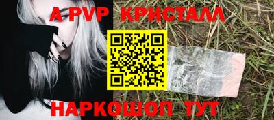 мефедрон мука Ликино-Дулёво