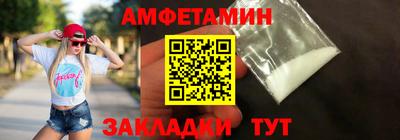 мефедрон мука Ликино-Дулёво
