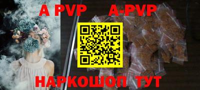 мефедрон мука Ликино-Дулёво