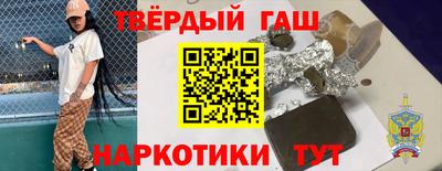 меф Лесосибирск