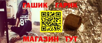 меф Лесосибирск